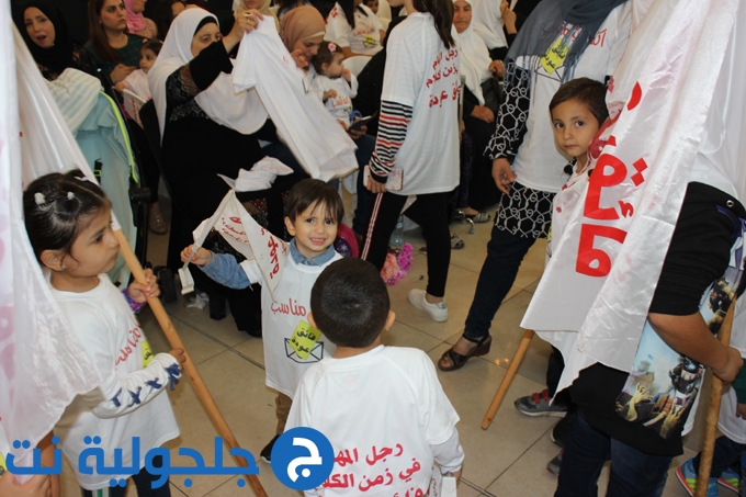 مهرجان انتخابي للمرشح فائق عوده